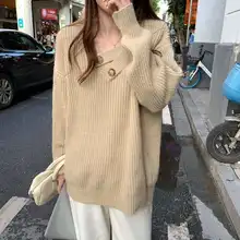 Simple and Lazy Style, Pure Color, Fashion Trend, All-match Korean Hooded Long-sleeved Autumn and Winter New Loose Knit Sweater
Simple and Lazy Style, Pure Color, Fashion Trend, All-match Korean Hooded Long-sleeved Autumn and Winter New Loose Knit Sweater