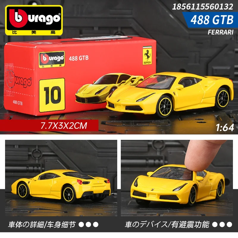 Модель автомобиля Bburago Ferrari 488 GTB из сплава, 1:64, мини-автомобиль, литой и детский игрушечный автомобиль, Карманный Автомобиль, украшение, подарки для детей
Модель автомобиля Bburago Ferrari 488 GTB из сплава, 1:64, мини-автомобиль, литой и детский игрушечный автомобиль, Карманный Автомобиль, украшение, подарки для детей