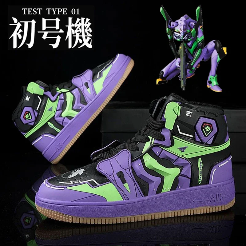 Мужские баскетбольные туфли EVANGELION, роскошные модные дышащие кроссовки, нескользящая спортивная обувь для молодых студентов, подарок
Мужские баскетбольные туфли EVANGELION, роскошные модные дышащие кроссовки, нескользящая спортивная обувь для молодых студентов, подарок