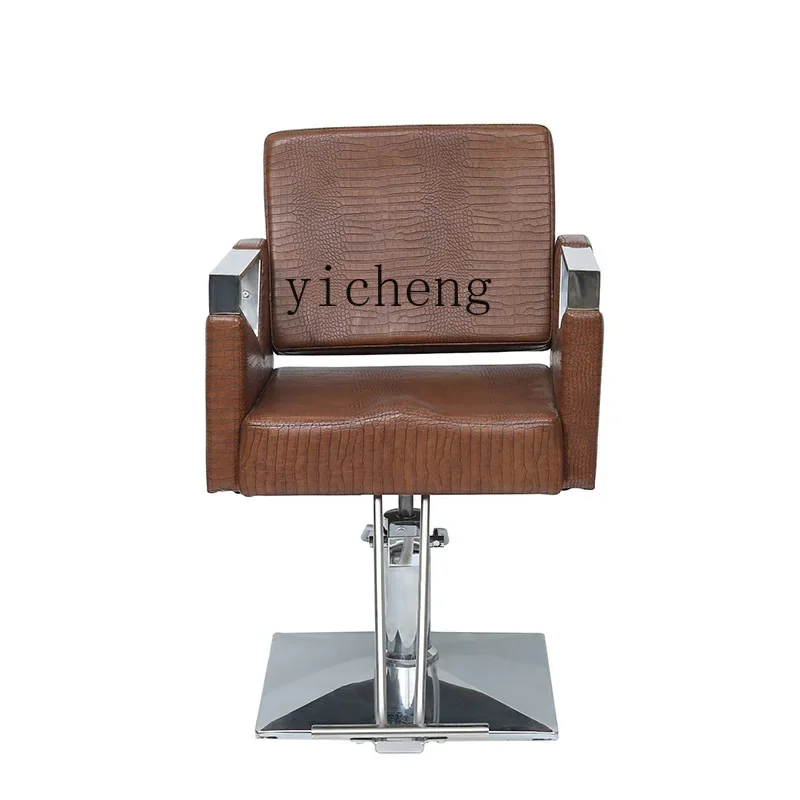 ZC Adjustable Rotating Leather with Texture Simple Barber Chair Hair Salon Salon Beauty Dyeing and Perming Chair
ZC Adjustable Rotating Leather with Texture Simple Barber Chair Hair Salon Salon Beauty Dyeing and Perming Chair
