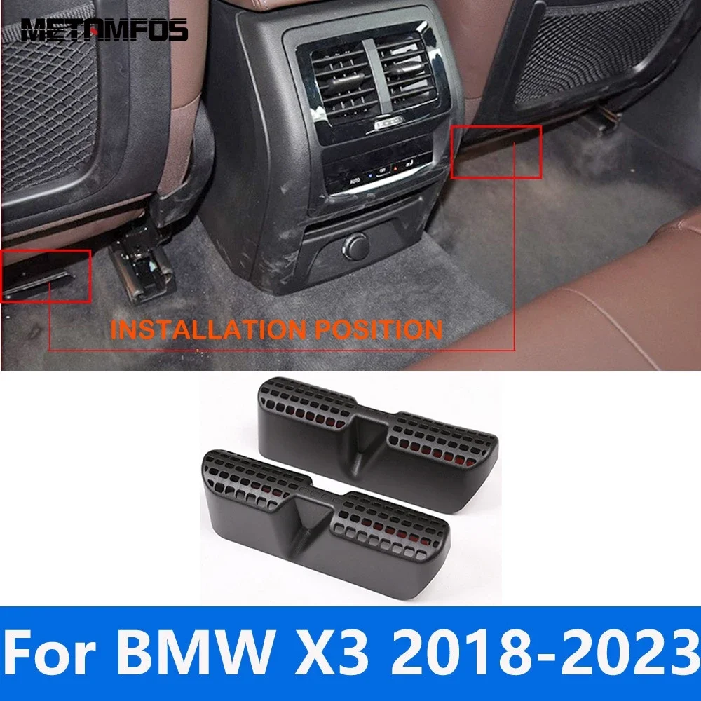 

Автомобильные аксессуары для BMW X3 2018-2020 2021 2022 2023 внутренняя накладка под сиденье кондиционер вентиляционное отверстие крышка отделка защита от пыли