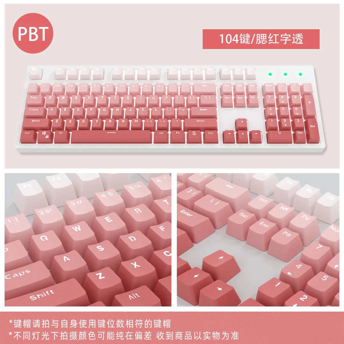Gradual Pink Dip Cheeks 104 Key Caps PBT Profile Backlit Translucent Key Cap OEM Height Mechanical Keyboard Accessories
Gradual Pink Dip Cheeks 104 Key Caps PBT Profile Backlit Translucent Key Cap OEM Height Mechanical Keyboard Accessories