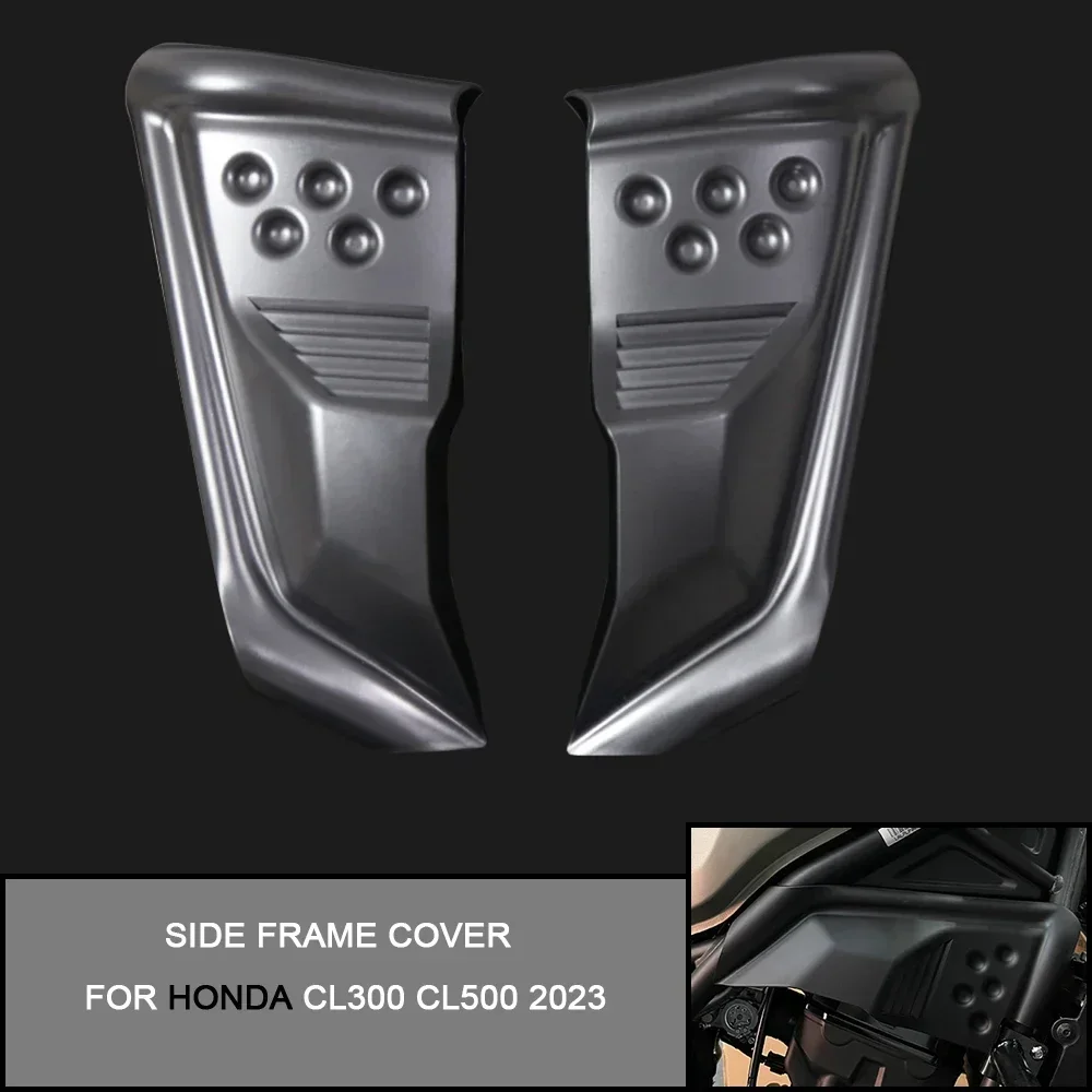 Боковая Панель рамы мотоцикла обтекатель двигателя подходит для HONDA CL300 CL500 2023 Защитная панель рамы CL 300 CL 500
Боковая Панель рамы мотоцикла обтекатель двигателя подходит для HONDA CL300 CL500 2023 Защитная панель рамы CL 300 CL 500