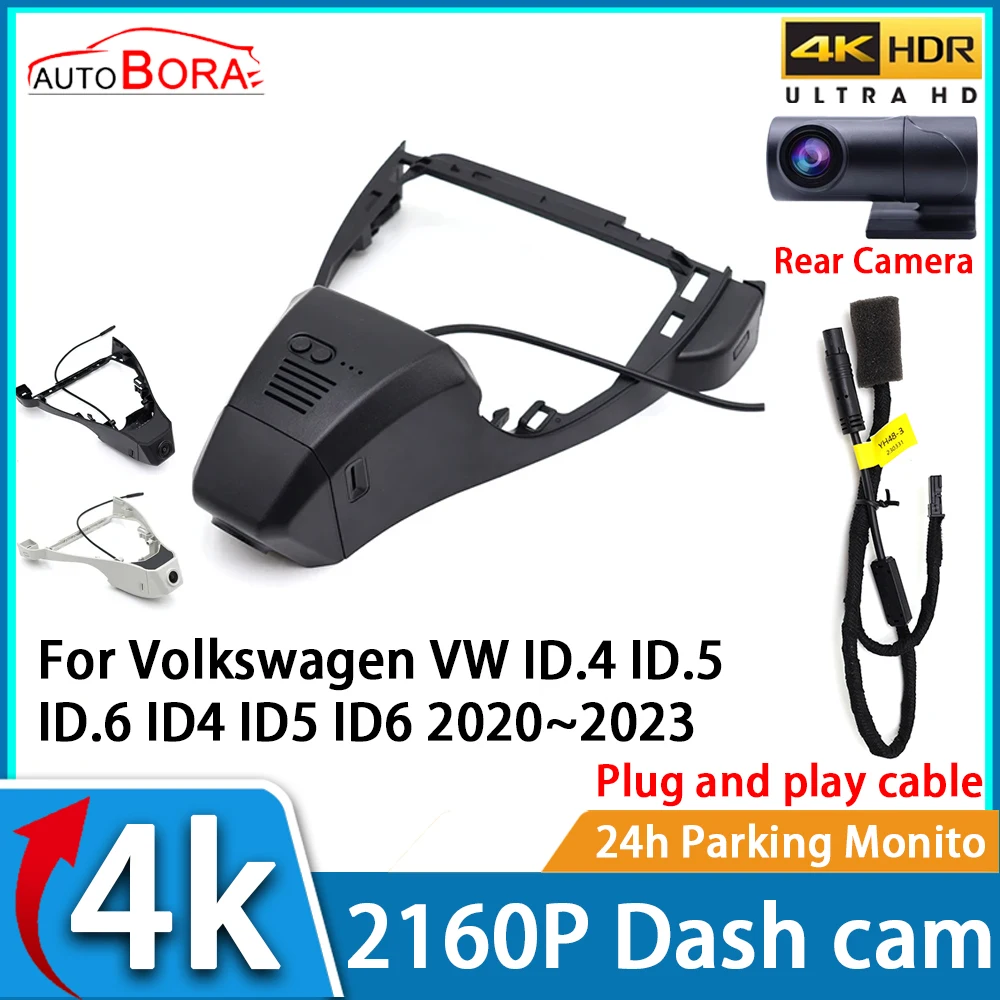 

AutoBora Car Video Recorder Night Vision UHD 4K 2160P DVR Dash Cam for Volkswagen VW ID.4 ID.5 ID.6 ID4 ID5 ID6 2020~2023