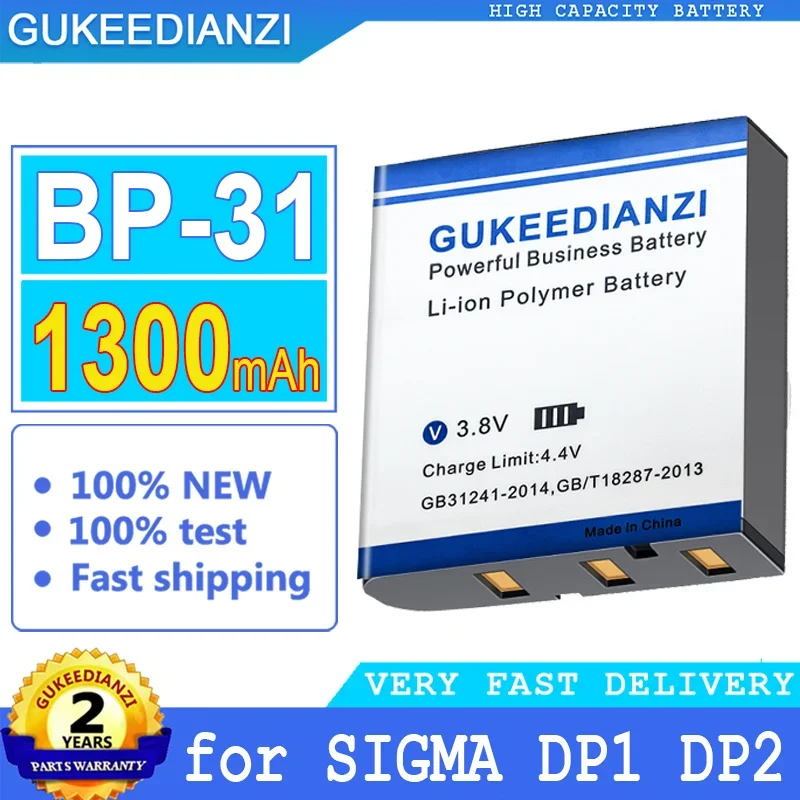 

GUKEEDIANZI Battery for Camera, Big Power Battery, BP-31, BP31, Fit for SIGMA DP1, DP1S, DP1X, DP2, DP2S, DP2X