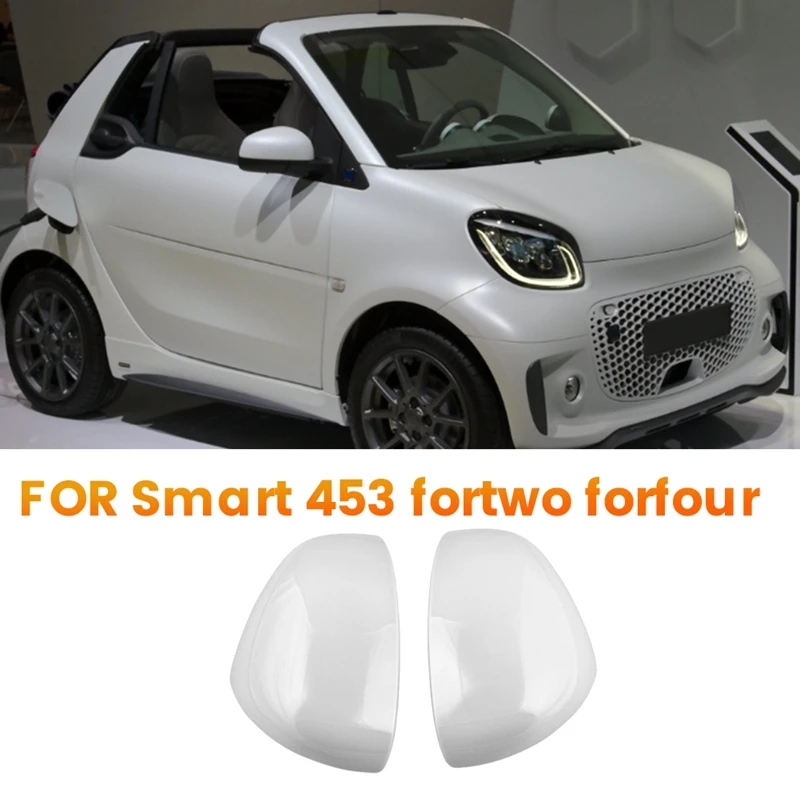 

Задняя крышка для Mercedes Benz Smart 453 для Two Forfour 2016-2021 запасные части крышка бокового зеркала двери