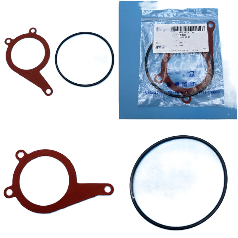 For Audi C6 A6L A4 A7 A8 2.0T/2.4/2.5/2.8/3.0T Vacuum Pump Brake Booster Pump Gasket Sealing Ring Repair Accessories
For Audi C6 A6L A4 A7 A8 2.0T/2.4/2.5/2.8/3.0T Vacuum Pump Brake Booster Pump Gasket Sealing Ring Repair Accessories