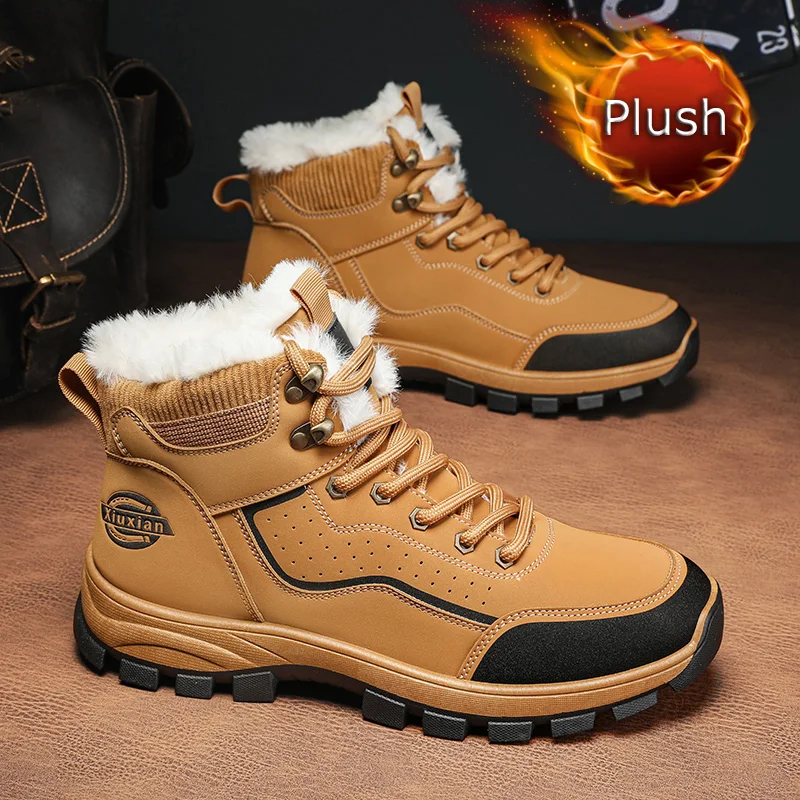 Autumn Winter Men's Hiking Shoes Outdoor Cotton Boots Plush Warm Wear-resistant High-top Leisure Sports Shoes 
Autumn Winter Men's Hiking Shoes Outdoor Cotton Boots Plush Warm Wear-resistant High-top Leisure Sports Shoes