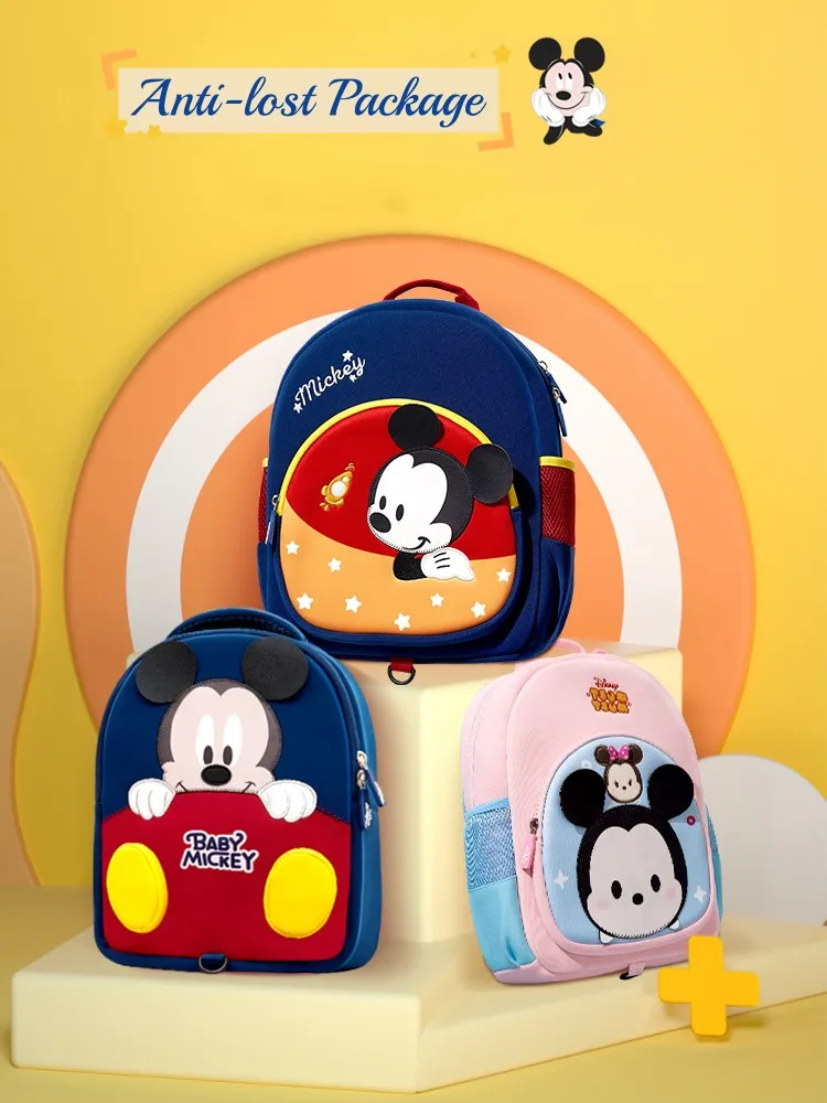 

Disney Minnie Mickey Cartoon Waterproof Backpack Children Anti-lost Package kindergarten bag girl boy 3-6 years small Schoolbag