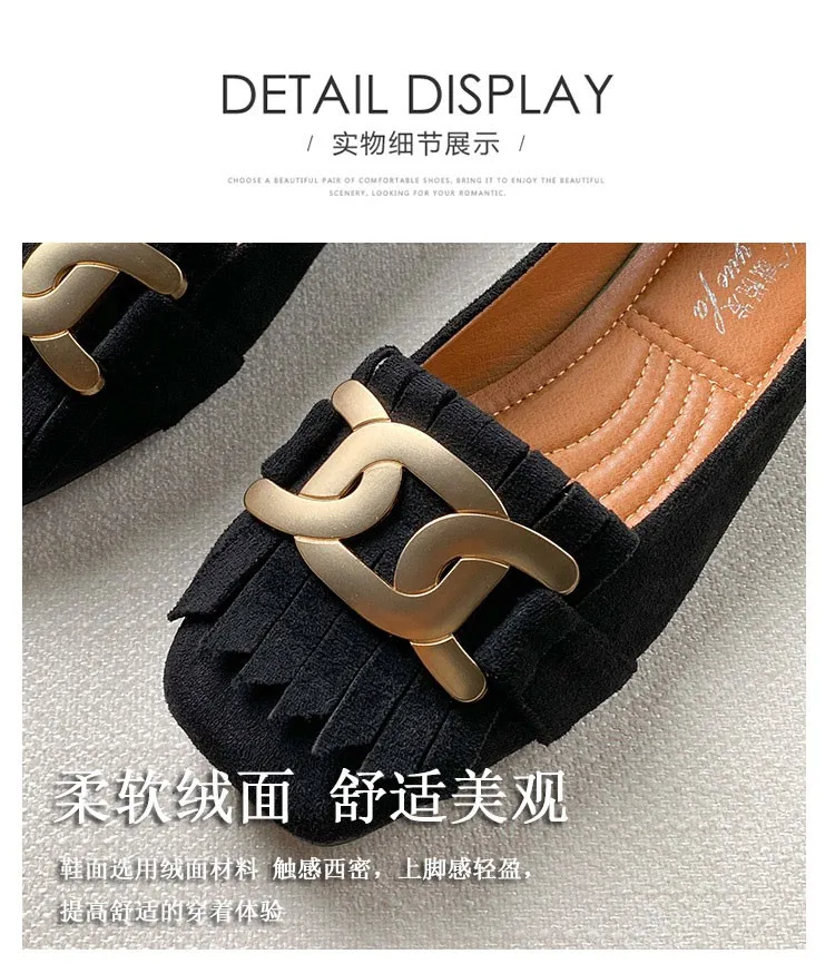 Flat Shoes Woman Retro Tassels Square Shallow Single Shoes for Women 2023 New Metal Buckle Flat Loafers Women Big Size 45 45 46 Flat Shoes Woman Retro Tassels Square Shallow Single Shoes for Women 2023 New Metal Buckle Flat Loafers Women Big Size 45 45 46