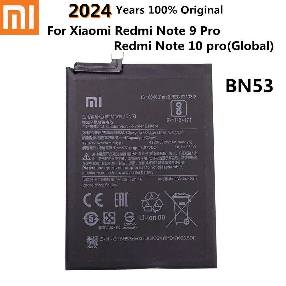 Аккумулятор BN53 для Xiaomi Redmi Note 9 Pro note9 / Redmi Note 10 pro note10, 2024 год 
Аккумулятор BN53 для Xiaomi Redmi Note 9 Pro note9 / Redmi Note 10 pro note10, 2024 год