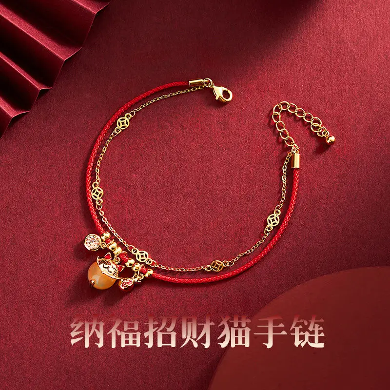 

2024 New Year Celebration Lucky Cat Red Rope Bracelet Lucky Bell Senior Niche Twin Braided Rope Girlfriends Girlfriend Gift