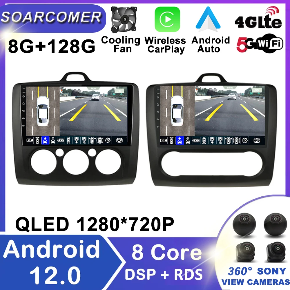 Android для Ford Focus 2 3 Mk2 Mk3 2004 2005-2011 автомобильный радиоприемник, мультимедийный плеер с GPS-навигацией, Автомагнитола для Carplay 4G, 2 Din, DVD