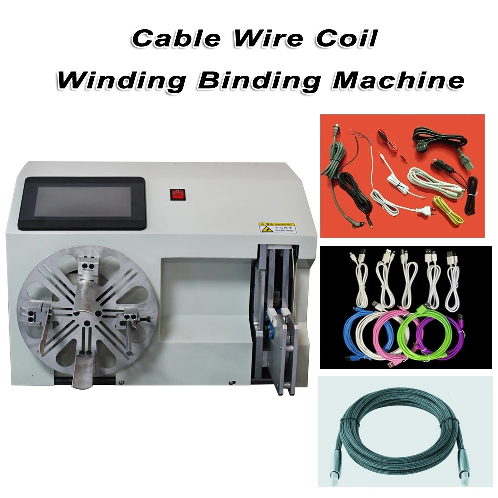 

LY 5-30 18-45 40-80 Automatic Small Touch Screen Cable Wire Coil Winding Binding Machine 220V 110V 300W