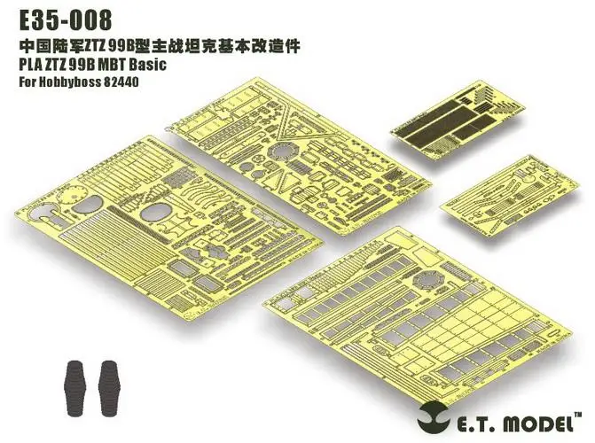 ET модель 1/35 E35-008 + E35-011 PLA ZTZ 99B MBT основные детали + Базовая боковая часть E35008 + E35011 для Hobbyboss 82440
ET модель 1/35 E35-008 + E35-011 PLA ZTZ 99B MBT основные детали + Базовая боковая часть E35008 + E35011 для Hobbyboss 82440