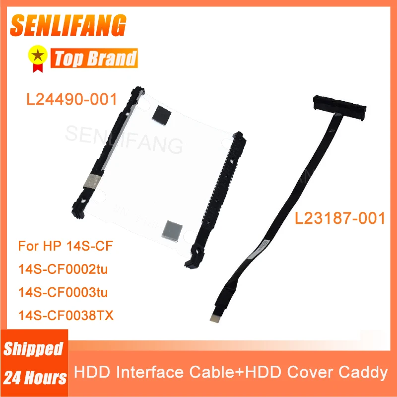 

HDD interface cable +HDD Cover Caddy FOR HP 14S-CF 14S-CF0002tu 14S-CF0003tu 14S-CF0038TX L23187-001 14-CF0000 L24490-001