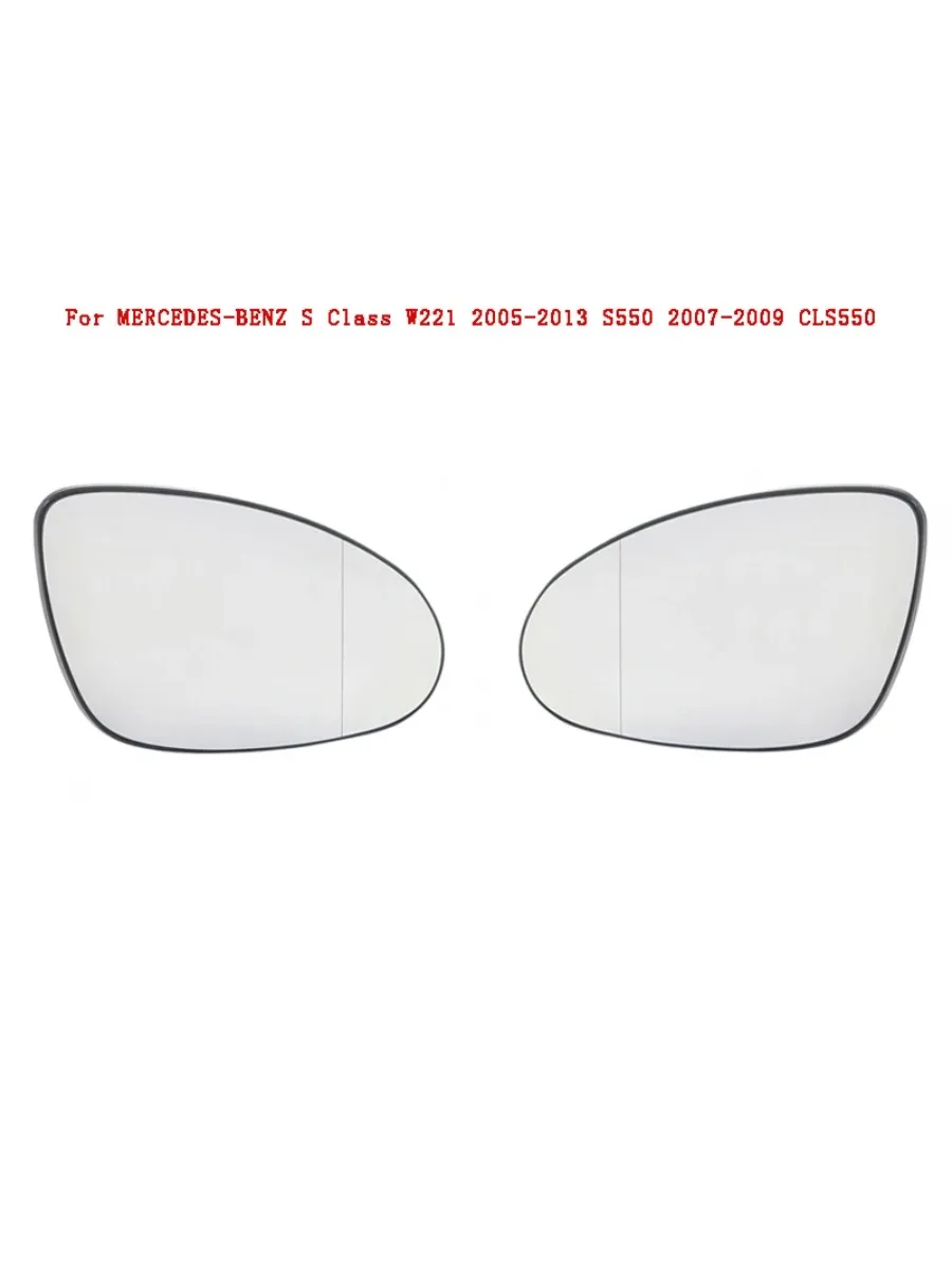 Left Right Heated Wing Rear Mirror Glass for MERCEDES-BENZ S Class W221 2005-2013 S550 2007-2009 CLS550 A2218100121 A2218100221
Left Right Heated Wing Rear Mirror Glass for MERCEDES-BENZ S Class W221 2005-2013 S550 2007-2009 CLS550 A2218100121 A2218100221