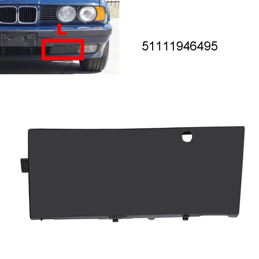 1pac Tow Eye Hook Cover (Front Left) For BMW 5-Series E34 525i 530i 540i 535i 1989-1995 Direct Replacement 51111946495 Towing
1pac Tow Eye Hook Cover (Front Left) For BMW 5-Series E34 525i 530i 540i 535i 1989-1995 Direct Replacement 51111946495 Towing