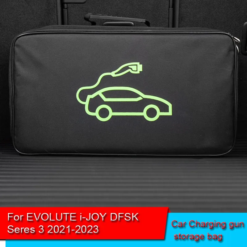 

EV Car Portable Charging Cable Storage Carry Bag For EVOLUTE i-JOY DFSK Seres 3 2021-2023 Waterproof Retardant Trunk Storage Box