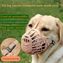 Pet Dog Gun Basket Sturdy Anti-bite And Barking Anti-mouth Blanket Adjustable Strap Surface Pet Training Supplies Pet Supplies 
Pet Dog Gun Basket Sturdy Anti-bite And Barking Anti-mouth Blanket Adjustable Strap Surface Pet Training Supplies Pet Supplies