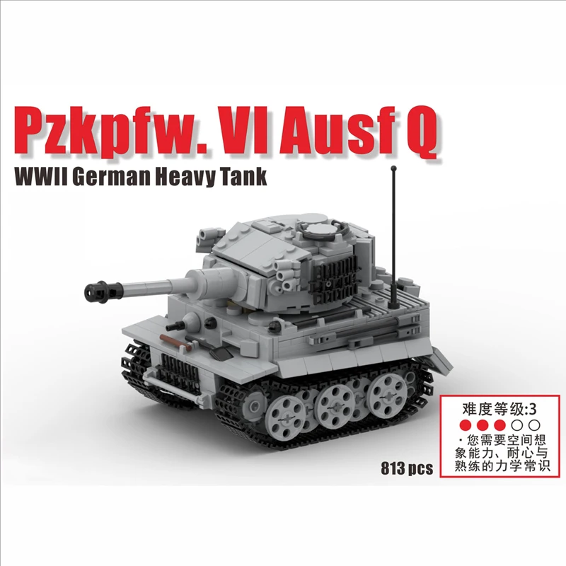 MOC немецкий тигровый Танк Второй мировой войны версии, военное оружие, игрушки, набор строительных блоков, модель кирпича, подарок на день рождения, рождественский подарок
MOC немецкий тигровый Танк Второй мировой войны версии, военное оружие, игрушки, набор строительных блоков, модель кирпича, подарок на день рождения, рождественский подарок