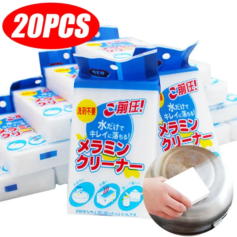1/20pcs Melamine Sponge White Compressed Sponge Cleaner Kitchen Accessory Tool For Dishwashing Kitchen Bathroom Cleaning Supplie
1/20pcs Melamine Sponge White Compressed Sponge Cleaner Kitchen Accessory Tool For Dishwashing Kitchen Bathroom Cleaning Supplie