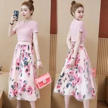 Women's Wear Printe Skirts Set 2022 Summer New High Waist Sexy Medium and Long Mesh Printed Skirt Sweet Two-piece Skirt Suit
Women's Wear Printe Skirts Set 2022 Summer New High Waist Sexy Medium and Long Mesh Printed Skirt Sweet Two-piece Skirt Suit