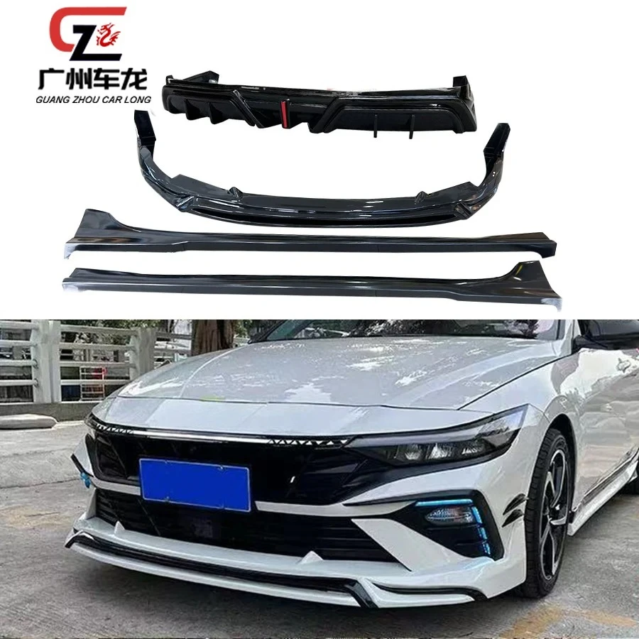 Carlong Car Body Kit for 2023-2025 Hyundai Elantra Front Lip Rear Lip Side Skirts Car Bumper Lips for CN7 ABS Material No Color Carlong Car Body Kit for 2023-2025 Hyundai Elantra Front Lip Rear Lip Side Skirts Car Bumper Lips for CN7 ABS Material No Color