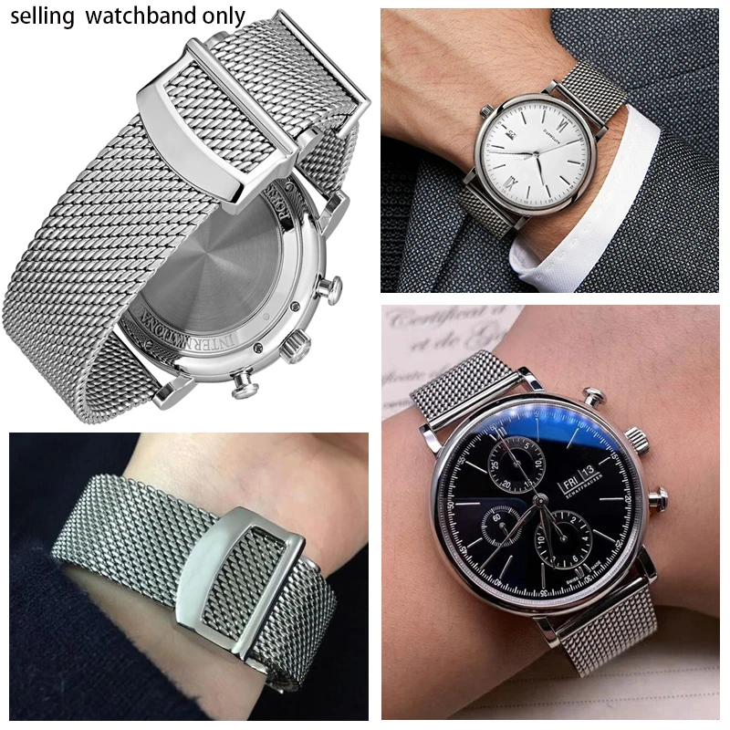 20mm 22mm Milanese Stainless Steel Mesh Watchband For Omega Seamaster 300 007 IWC PORTOFINO FAMILY Series Folding Clasp Strap
20mm 22mm Milanese Stainless Steel Mesh Watchband For Omega Seamaster 300 007 IWC PORTOFINO FAMILY Series Folding Clasp Strap