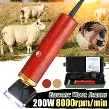 200W Electric Horse Sheep Pet Hair Clipper Shearing Kit Shear Wool Goat Hair Scissors Pet Animal Shearing Supplies Cut Machine 200W Electric Horse Sheep Pet Hair Clipper Shearing Kit Shear Wool Goat Hair Scissors Pet Animal Shearing Supplies Cut Machine