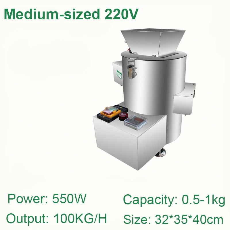 

220v Chestnut Sheller 6-220BL Small Shelling and peeling chestnut artifact Automatic commercial machine 350W 1pc