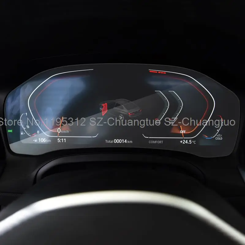 Защита экрана из закаленного стекла для BMW 4-Series G22 G23 G26 MK2 2021 2022 автомобильные сенсорные Аксессуары для инструментов
Защита экрана из закаленного стекла для BMW 4-Series G22 G23 G26 MK2 2021 2022 автомобильные сенсорные Аксессуары для инструментов