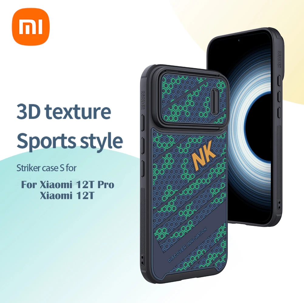 

Xiaomi 12T Pro Case NILLKIN Back Cover Striker Case 3D Texture Sport Style Slide Camera Protection Cover For Xiaomi 12T