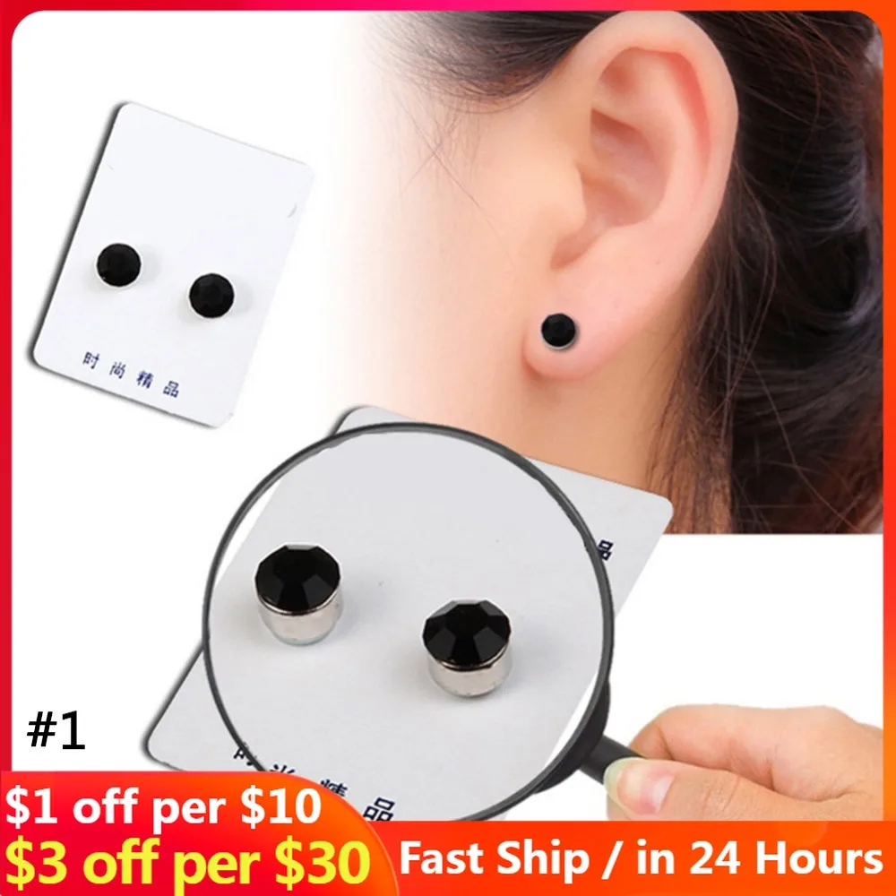 12pairs Magnetic Therapy Slimming Earrings Bracelets Rings Lose Weight Body Relaxation Massage Slim Ear Studs Health Jewelry
12pairs Magnetic Therapy Slimming Earrings Bracelets Rings Lose Weight Body Relaxation Massage Slim Ear Studs Health Jewelry