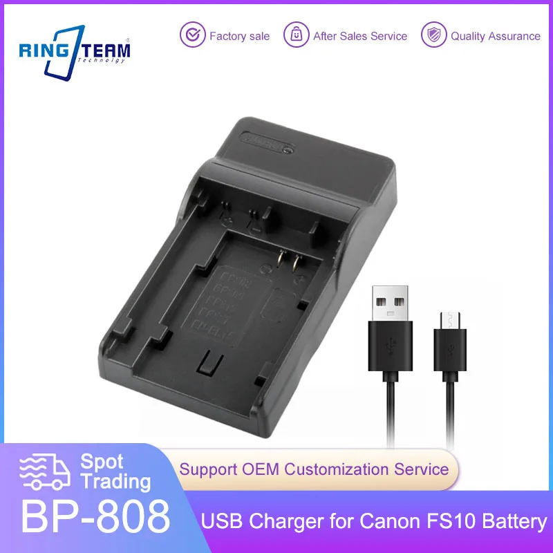 BP-808 Camera Battery Charger For Canon BP-807 BP-809 BP-819 BP-827 FS10 FS11 FS100 FS21 FS20 FS22 FS200 FS36
BP-808 Camera Battery Charger For Canon BP-807 BP-809 BP-819 BP-827 FS10 FS11 FS100 FS21 FS20 FS22 FS200 FS36