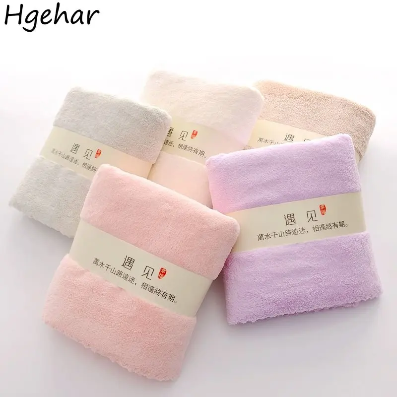 

Plain Superfine Fiber Face Towels Soft Washcloth Bathroom Adults Quick Dry Absorbent Toallas Household Skin-friendly Towel 35x75