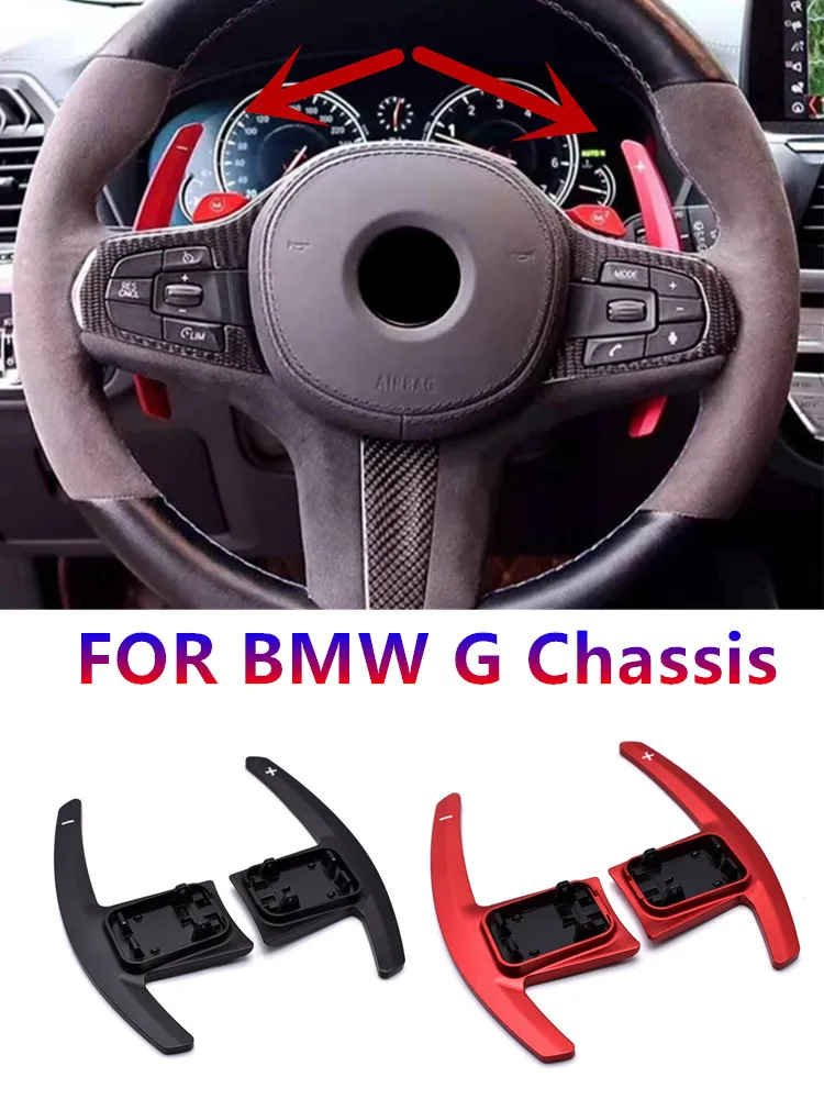 

Car steering wheels Paddle Shifters Steering Wheel Shift Extension For BMW 3 5 6 7 series X3X4X5X6X7 G20G30G32G11G01G02G05G06