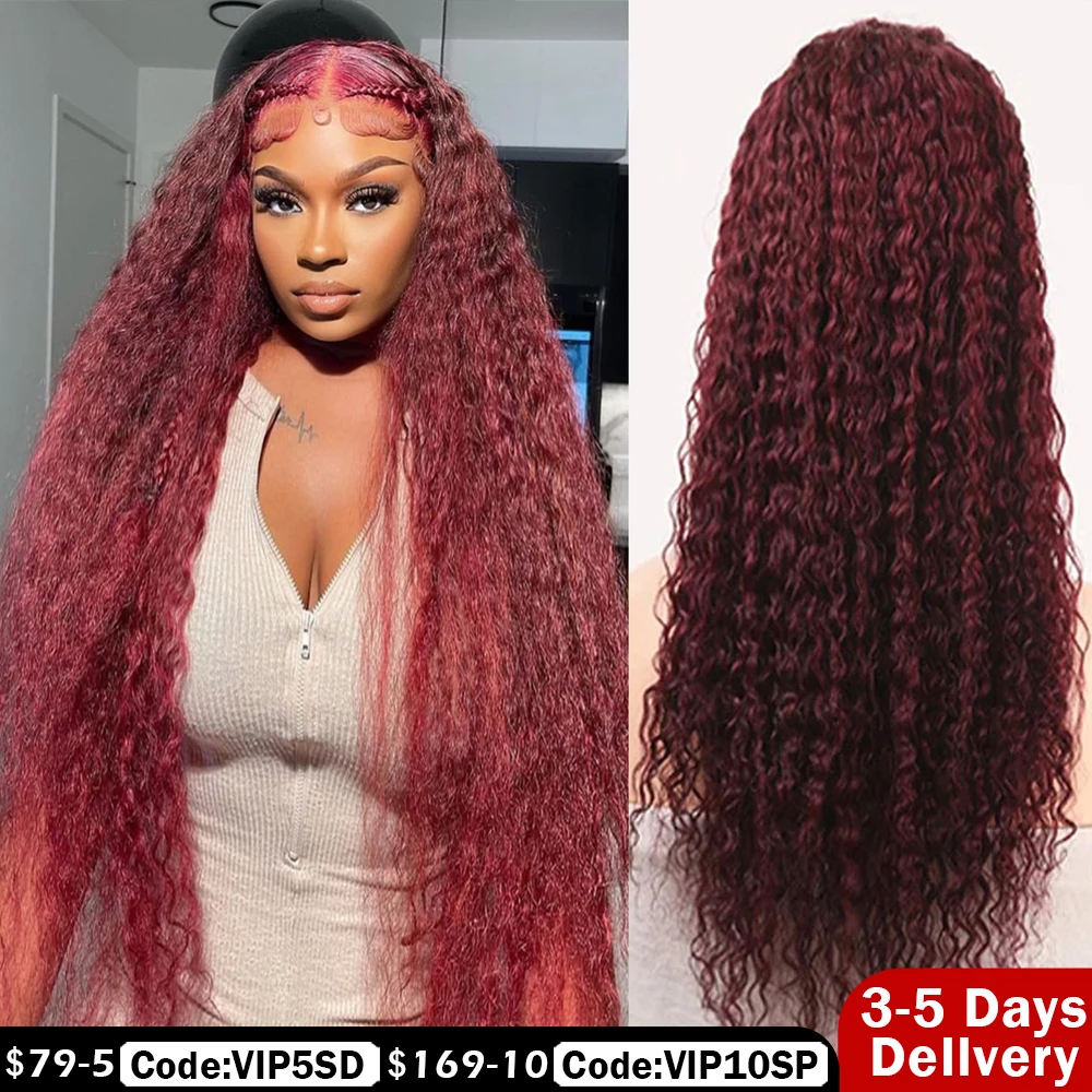 99j Burgundy Lace Front Wig Curly Human Hair Wigs For Women Pre Plucked 30 Inch13x6 Hd Water Wave Red 13x4 Deep Wave Frontal Wig
99j Burgundy Lace Front Wig Curly Human Hair Wigs For Women Pre Plucked 30 Inch13x6 Hd Water Wave Red 13x4 Deep Wave Frontal Wig