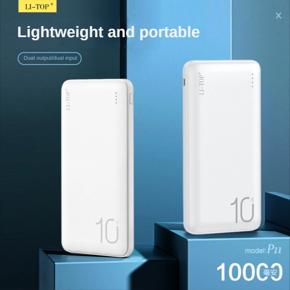 Power Bank PD QC 20W Portable Charger High Capacity External Battery Quick Charge Powerbank for HUAWEI iPhone Xiaomi Samsung
Power Bank PD QC 20W Portable Charger High Capacity External Battery Quick Charge Powerbank for HUAWEI iPhone Xiaomi Samsung