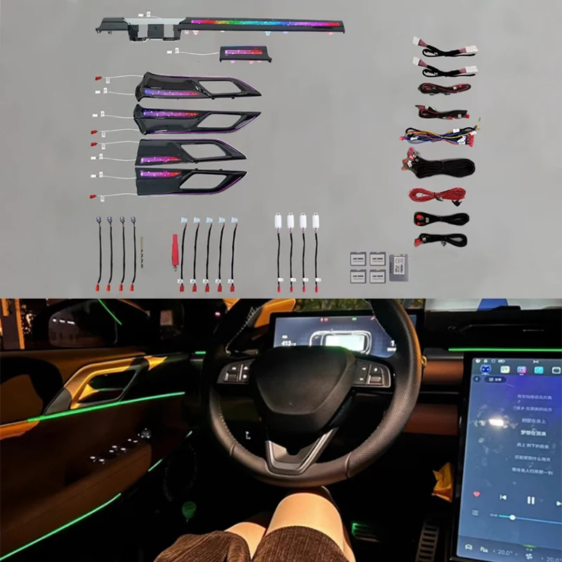 Car Ambient Light Fit for Xpeng P5 Interior Light Mold Decoration Plate Replacement Upgrade Dynamic Magic Atmosphere Light
Car Ambient Light Fit for Xpeng P5 Interior Light Mold Decoration Plate Replacement Upgrade Dynamic Magic Atmosphere Light