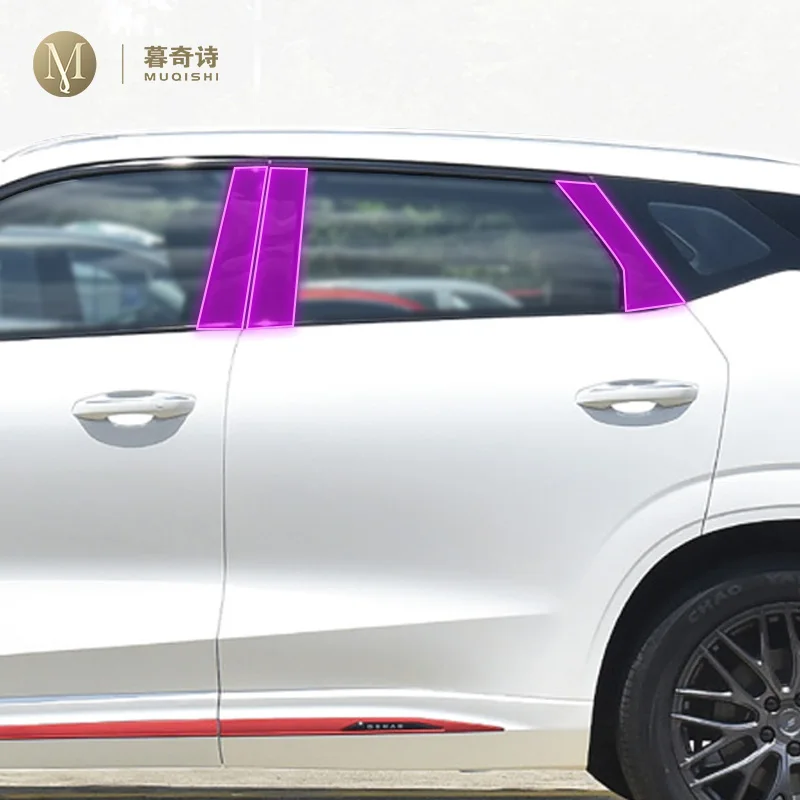Пленка для наружного кузова автомобиля Changan oshan Z6 2022-2023, B C, оконная стойка, Предотвращение царапин, ремонтная мембрана из ТПУ, пленка PPF, установка
Пленка для наружного кузова автомобиля Changan oshan Z6 2022-2023, B C, оконная стойка, Предотвращение царапин, ремонтная мембрана из ТПУ, пленка PPF, установка