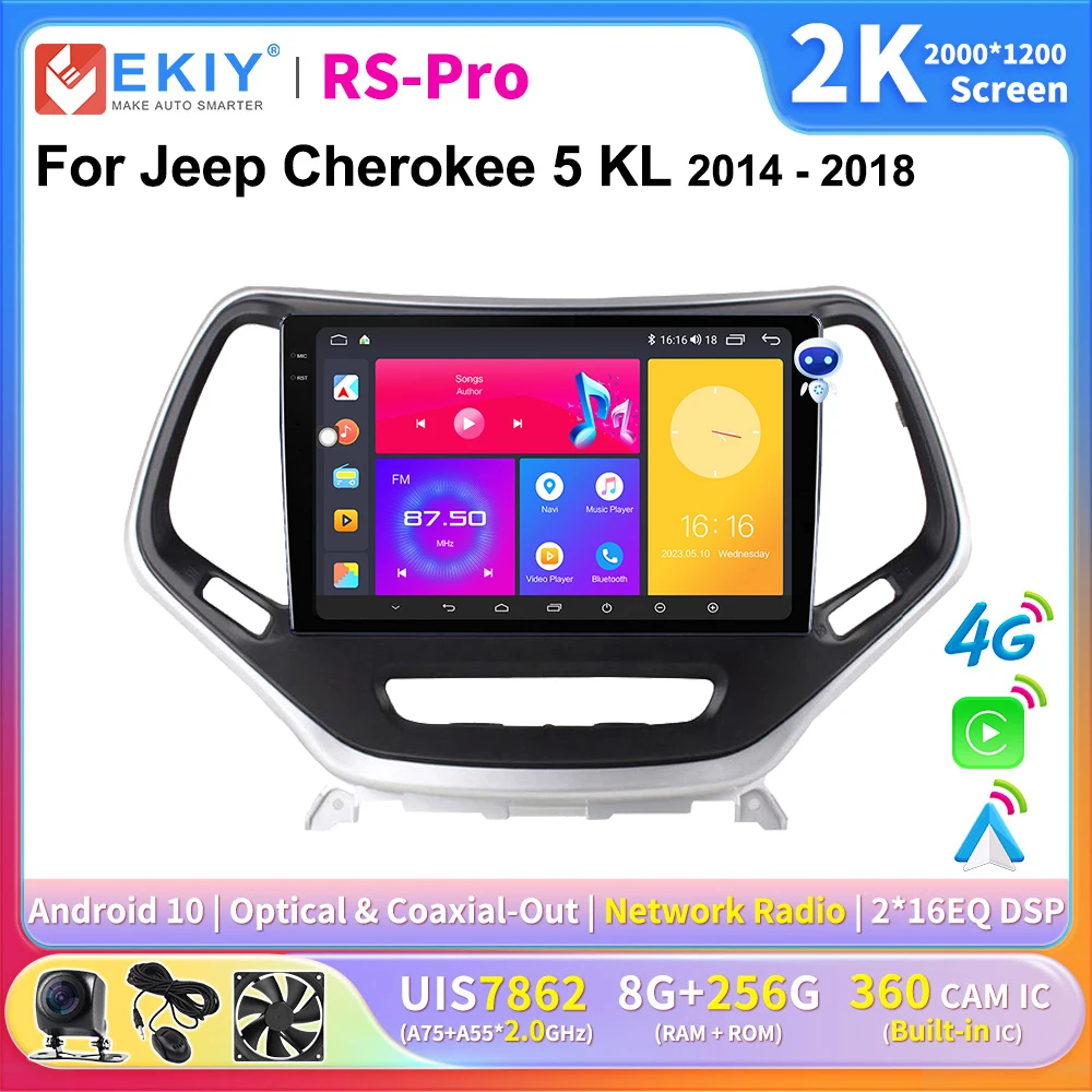 EKIY 2K экран CarPlay автомобильное радио для Jeep Cherokee 5 KL 2014-2018 Android автомобильный мультимедийный GPS плеер авторадио Navi Stereo 4G DSP
EKIY 2K экран CarPlay автомобильное радио для Jeep Cherokee 5 KL 2014-2018 Android автомобильный мультимедийный GPS плеер авторадио Navi Stereo 4G DSP
