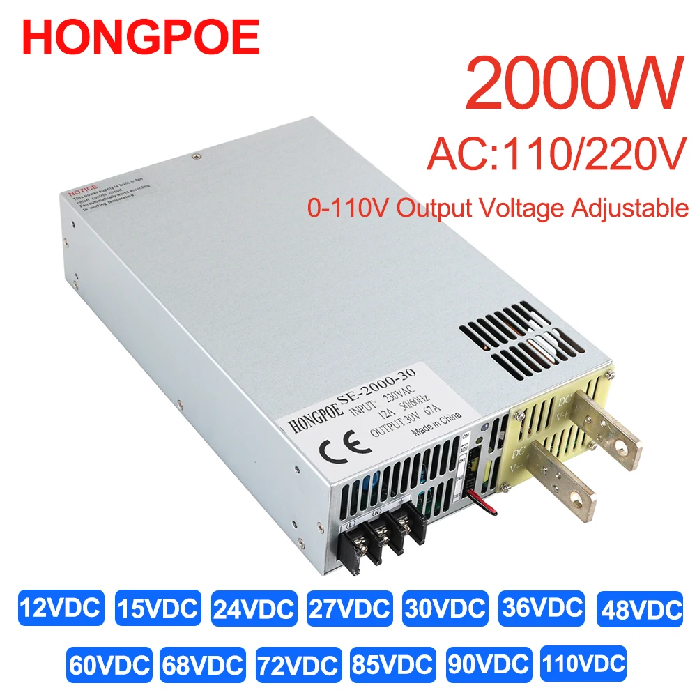 

2000W Switching Power Supply 12V 24V 30V 36V 48V 60V 72V 85V 100V 110V 110/220 AC to DC 72V Adjustable Transformer SMPS