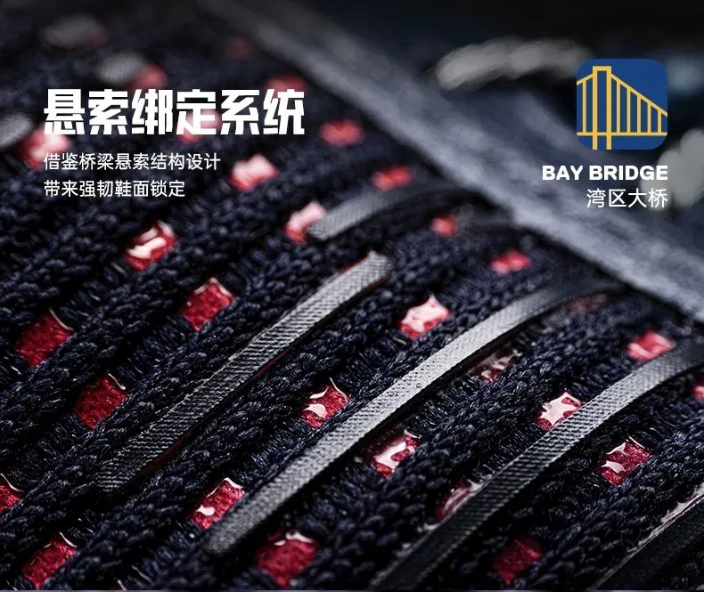 Anta KT9 Nitrogen Technology Basketball Shoes Men High-Low Top Professional Actual Combat Carbon Plate Sneaker Competition Gift Anta KT9 Nitrogen Technology Basketball Shoes Men High-Low Top Professional Actual Combat Carbon Plate Sneaker Competition Gift