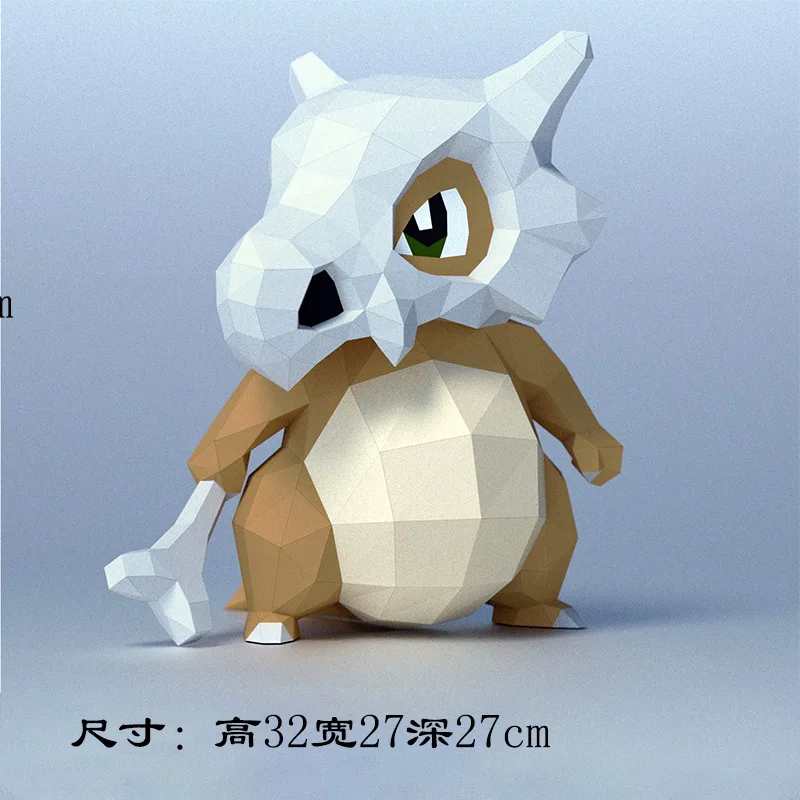 Pokemon Pikachu Eevee Psyduck Squirtle 3D Three-dimensional Paper Model Handmade Diy Children's Toys Ornaments Christmas Gift
Pokemon Pikachu Eevee Psyduck Squirtle 3D Three-dimensional Paper Model Handmade Diy Children's Toys Ornaments Christmas Gift
