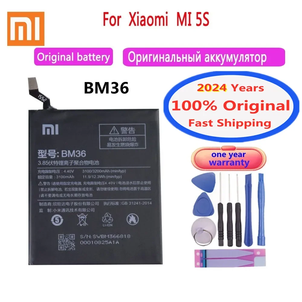 

Оригинальный аккумулятор Xiaomi BM36 2024 года, для Xiaomi 5S mi 5S M5s, 100% мАч, быстрая доставка