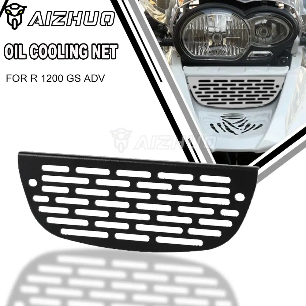 Oil Cooler Guard Cover For BMW R1200GS Adventure R 1200 GS ADV Motorcycle Radiator Grille Guards Cover Protection R1200 1200GS
Oil Cooler Guard Cover For BMW R1200GS Adventure R 1200 GS ADV Motorcycle Radiator Grille Guards Cover Protection R1200 1200GS