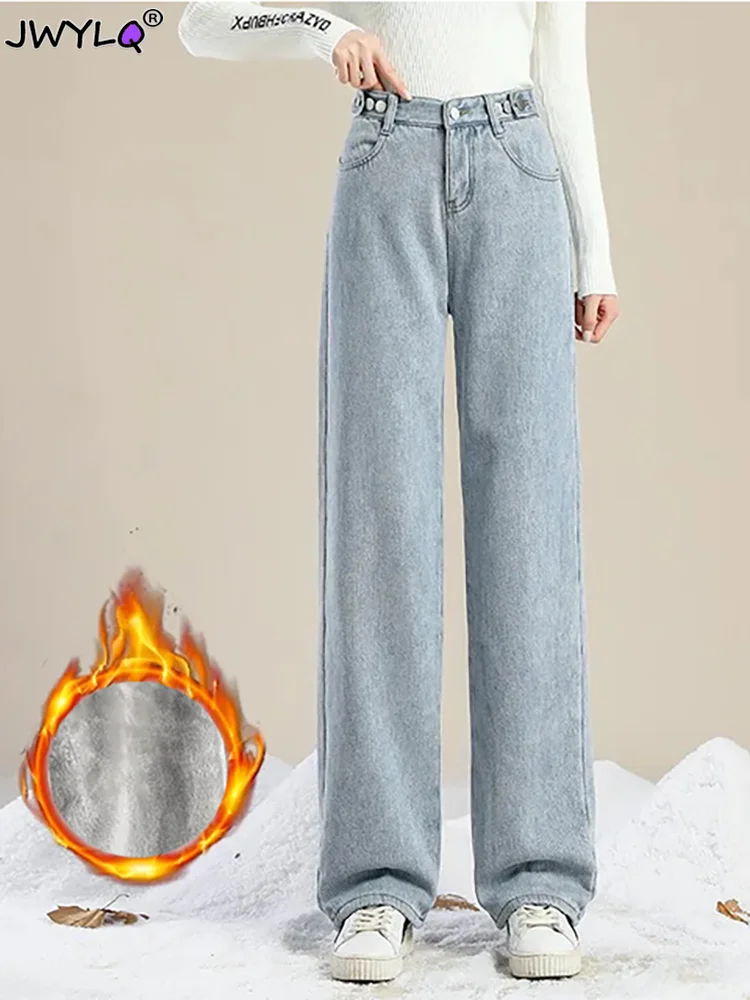 Winter Warm Thicken Plush Lined Wide Leg Jeans Women High Waist Straight Vaqueros Snow Wear Baggy Add Velvet Ankle-length Jeansy
Winter Warm Thicken Plush Lined Wide Leg Jeans Women High Waist Straight Vaqueros Snow Wear Baggy Add Velvet Ankle-length Jeansy
