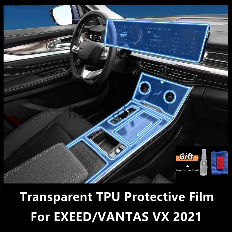 For EXEED/VANTAS VX 2021 Car Interior Center Console Transparent TPU Protective Film Anti-scratch Repair Film Accessorie Refit
For EXEED/VANTAS VX 2021 Car Interior Center Console Transparent TPU Protective Film Anti-scratch Repair Film Accessorie Refit