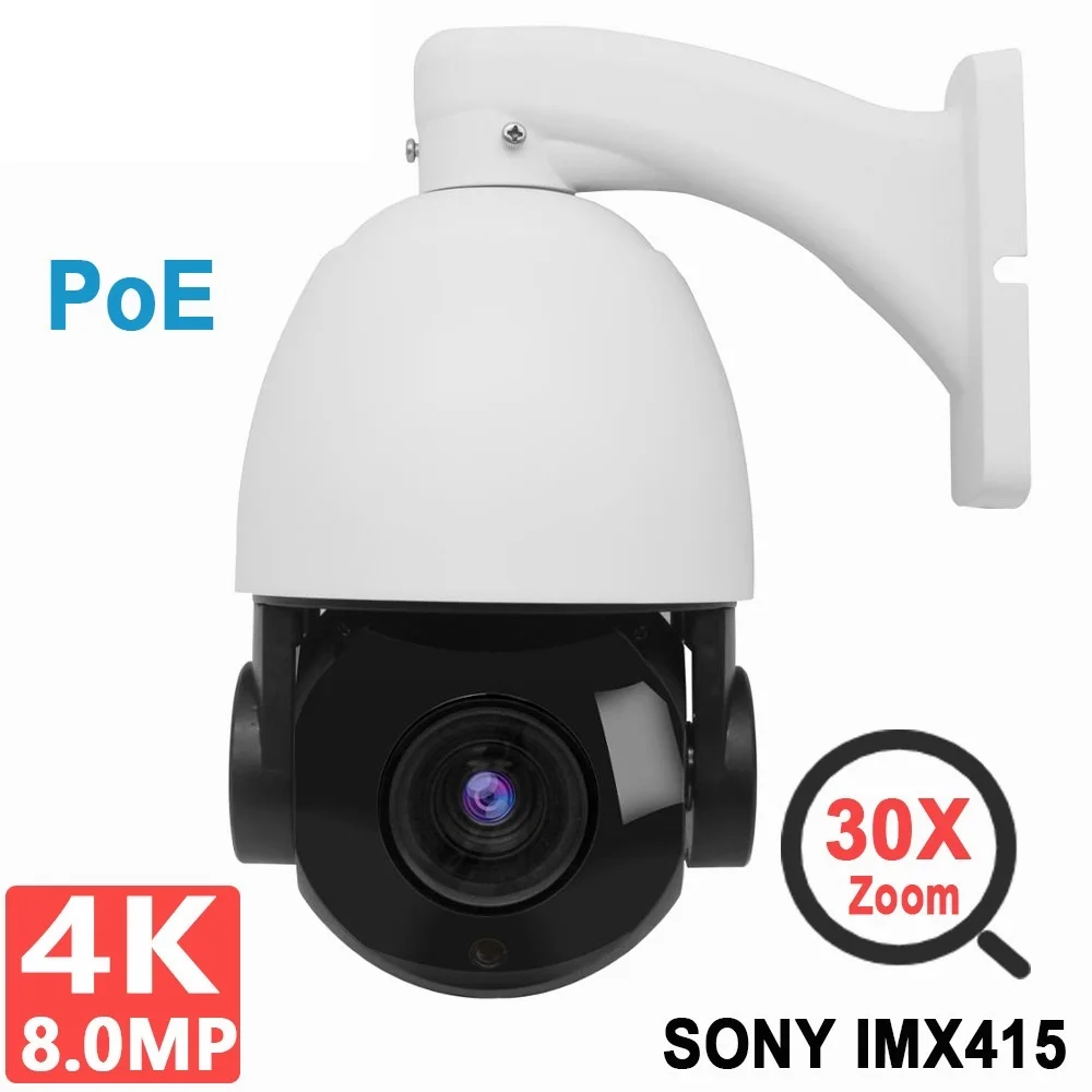 

Купольная IP-камера видеонаблюдения, 2024 PoE, PTZ, 4K, 8 Мп, 5 МП, 30-кратный зум, ИК, 100 м, 360 °, панорама, ИК, 100 м, H.265, уличное Hikvision